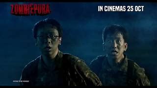 zombiepura|Zombiepura English trailer .